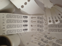 Garden hangers 22mm x 212,7mm, 4 rows, 1000 lbl/roll, price for 1000 pcs