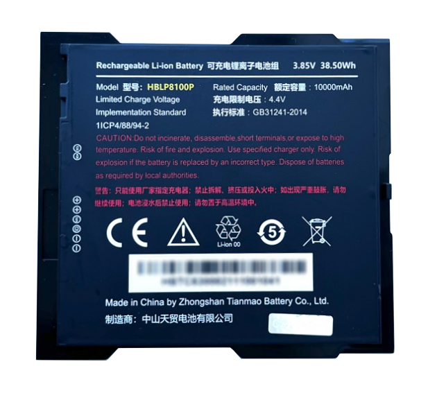 Baterie Li-ion 10000mAh 3.85V pro Urovo P8100P