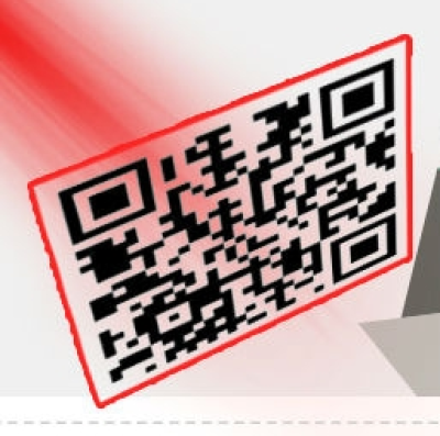 CipherLab Licence firmware SDC pro 2D imager